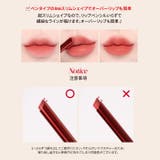 espoir ザ スリークリップスティック | C&C PLANET コスメ | 詳細画像18