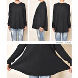 裾ラウンドカットフレアニットトップス(セーター 長袖 クルーネック | coca | 詳細画像2