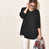 裾ラウンドカットフレアニットトップス(セーター 長袖 クルーネック | coca | 詳細画像1