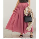 ［Pink］ | ＼新色登場／着映え度120%！鮮やかカラーコットンボイルスカート | coca