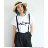 サロペット レディース ワイドパンツ | coca | 詳細画像9 