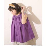 ［Purple］ | ブラウス レディース ノースリーブ | coca