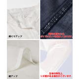 シースルーコットンシャツ | coca | 詳細画像27 