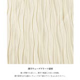 【新色追加/お気に入り数1.5万突破】ウェーブプリーツパンツ | coca | 詳細画像12