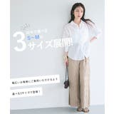 【新色追加/お気に入り数1.5万突破】ウェーブプリーツパンツ | coca | 詳細画像13