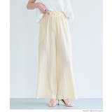 ［Ivory］ | 【新色追加/お気に入り数1.5万突破】ウェーブプリーツパンツ | coca