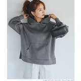 ［Charcoal］ | カバー力120％！ダンボールパーカー | coca