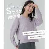 ヤク風Vネックプルオーバーニット | coca | 詳細画像10