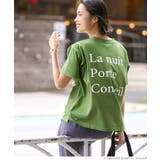 シルキータッチデザインプリントTシャツ | coca | 詳細画像23 