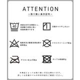 親子お揃い楊柳プリーツドットパンツ | coca | 詳細画像17 