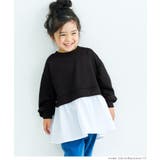 ［Black］ | キッズ 親子お揃いスウェットドッキングプルオーバー | coca