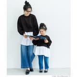 キッズ 親子お揃いスウェットドッキングプルオーバー | coca | 詳細画像7