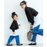 キッズ 親子お揃いスウェットドッキングプルオーバー | coca | 詳細画像8