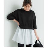 ［Black］ | スウェットドッキングプルオーバー | coca