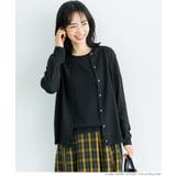 アンサンブルニット レディース ニットカーディガン | coca | 詳細画像14
