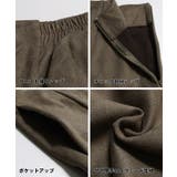 カットスウェードマーメイドスカート | coca | 詳細画像16 