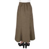 カットスウェードマーメイドスカート | coca | 詳細画像6 