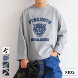 キッズ 親子お揃いアソートフロッキープリントロングTシャツ | coca | 詳細画像1