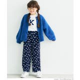 キッズ 親子お揃いアソートフロッキープリントロングTシャツ | coca | 詳細画像18