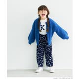 キッズ 親子お揃いアソートフロッキープリントロングTシャツ | coca | 詳細画像21