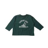 キッズ 親子お揃いアソートフロッキープリントロングTシャツ | coca | 詳細画像4
