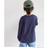 キッズ 親子お揃いアソートフロッキープリントロングTシャツ | coca | 詳細画像14