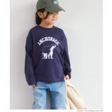 キッズ 親子お揃いアソートフロッキープリントロングTシャツ | coca | 詳細画像15