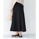 ［Black］ | ダンボールマーメイドスカート | coca