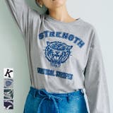 アソートフロッキープリントロングTシャツ | coca | 詳細画像1