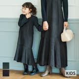 子供服 キャミワンピース コーデュロイ | coca | 詳細画像1