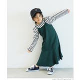 ［Dk.green］ | 子供服 キャミワンピース コーデュロイ | coca