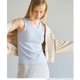 ［Lt.blue］ | OUTBRA カップ付太タンクトップ | coca