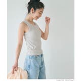 OUTBRA カップ付太タンクトップ | coca | 詳細画像23