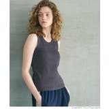 ［Charcoal］ | OUTBRA カップ付太タンクトップ | coca