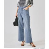 ［Blue］ | しゃがめるワイドデニム | coca