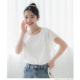 ［White］ | ＼新色登場／袖レースカットソー | coca