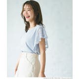 \新色登場/袖レースカットソー | coca | 詳細画像16