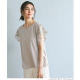 ［Grage］ | ＼新色登場／袖レースカットソー | coca