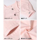 親子お揃いデニムボリュームスリーブジャケット キッズ | coca | 詳細画像17