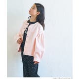 親子お揃いデニムボリュームスリーブジャケット キッズ | coca | 詳細画像4