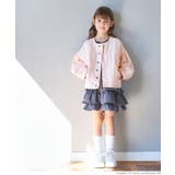 ［Lt.pink］ | 親子お揃いデニムボリュームスリーブジャケット キッズ | coca