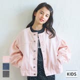 親子お揃いデニムボリュームスリーブジャケット キッズ | coca | 詳細画像1