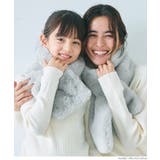 ［Lt.blue］ | 親子お揃いフェイクファーティペット ガールズ キッズ | coca