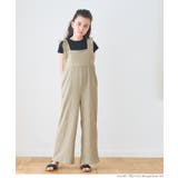 ［Lt.beige］ | キッズ  親子お揃いシボシャーリングフリルオールインワン | coca