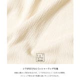 キッズ 親子お揃いシボシャーリングフリルオールインワン | coca | 詳細画像6