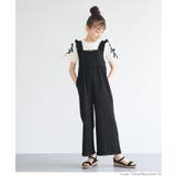 ［Black］ | キッズ  親子お揃いシボシャーリングフリルオールインワン | coca