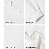 コットンビッグシルエットロゴTシャツ | coca | 詳細画像19