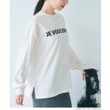 コットンビッグシルエットロゴTシャツ | coca | 詳細画像7