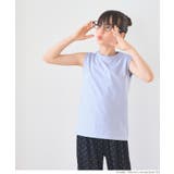 ［Lt.blue］ | ベーシックタンクトップ キッズ  | coca
