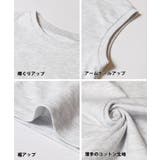 ベーシックタンクトップ キッズ | coca | 詳細画像23